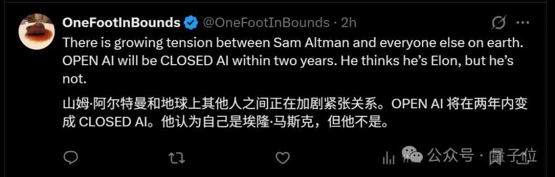 OpenAI高层内讧再起！IPO前夕突发人事地震，上市之路生变