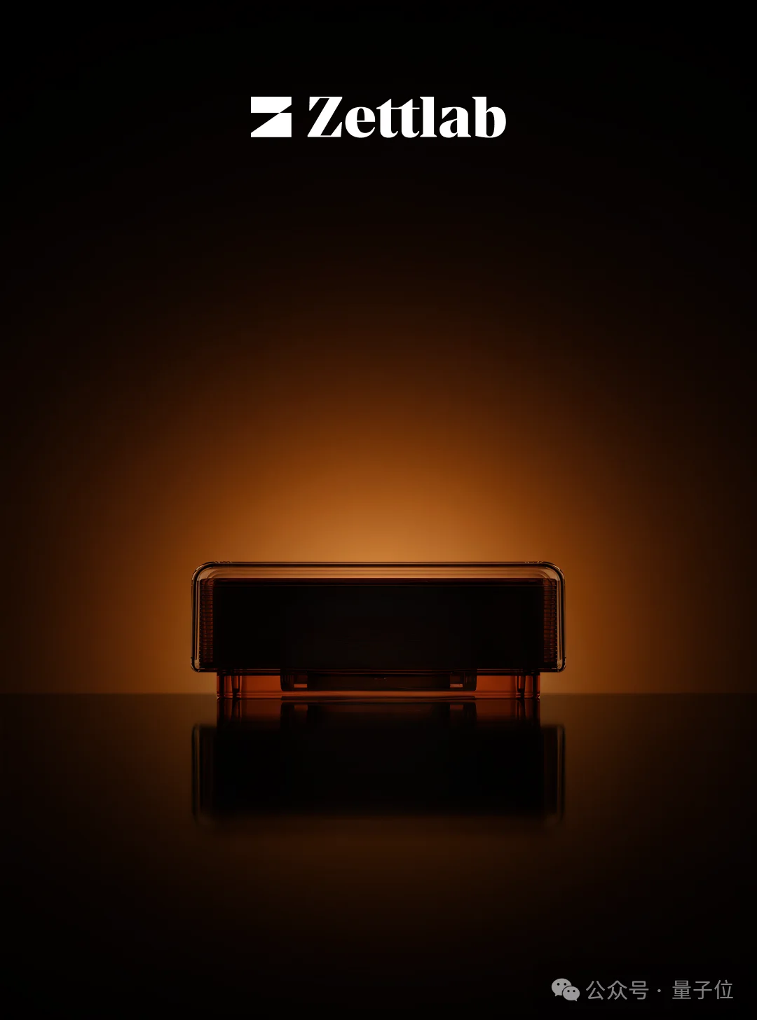 告别抢电脑！Agent专属“三无”硬件问世，比Mac Mini+存储更便宜